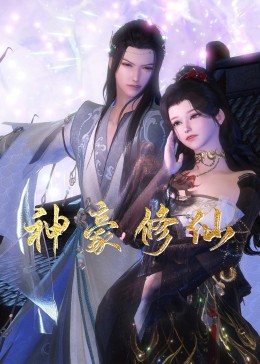 seo优化心得体会