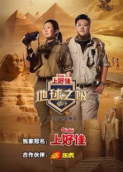 汉中seo优化技术