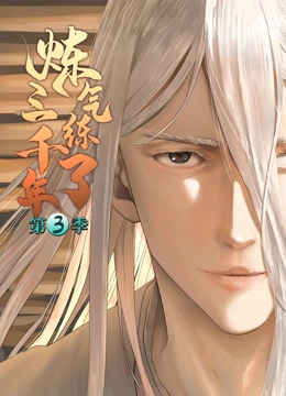 百捷seo推广服务好